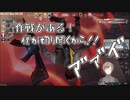 叶は二度死ぬ【VALORANT】