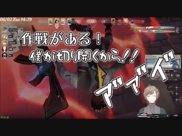 叶は二度死ぬ【VALORANT】