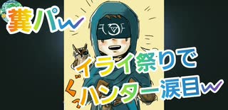 【第五人格】Q戦慄の竜巻 イライだらけでハスター様ぶちギレるw【占い師】【糞パ】【いあいあ！はすたあ！】【IdentityV】【第5人格】【dbd】【さとみくん推し】