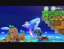 【スマブラSP】紫ガノンがゆく㉑
