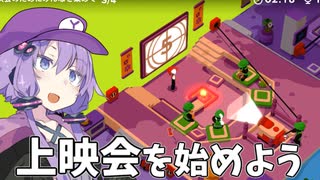 元穀潰しゆかりさんの社会復帰5日目