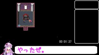 3倍速勇者初見RTA 00:01:51　【biim兄貴リスペクト】