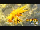 【実況】　僕人間　ポケモン歴9日