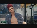 「FINALFANTASY VII REMAKE」完全初見プレイ！52