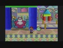 静かにマリオストーリー #11