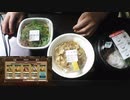 インサガecやったときの126