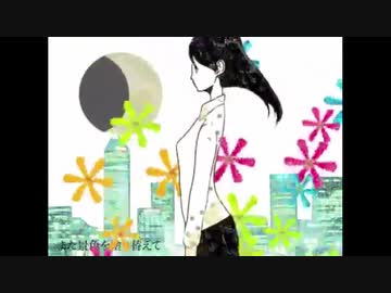 「君の体温」歌ってみた by.たそがれ【初投稿】
