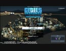 ゲーマー男士の街造り　01