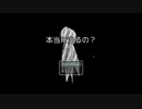【本当に治るの？】あなたのその症状あまく見ていませんか？