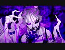 【歌ってみた】ボッカデラベリタ／ニャーシ