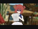 DIYUSIのお面.mjr