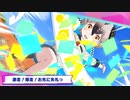 セカイ系・告白・大罪・人間・フレンズ・・・けもフレ1,2を観たことがない素人が考察しながらけもフレ3やってく実況part35