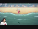 【あつまれ どうぶつの森】6月から釣れる鮫を釣れる迄終われません!!!#67