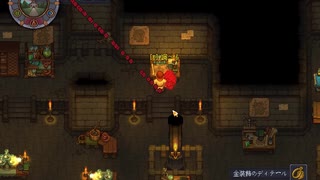 [Graveyard Keeper]てげてげ墓守生活[part32]