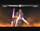 (OLD) DOA３ かすみ リョナ集