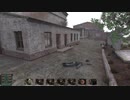 【S.T.A.L.K.E.R. Anomaly Beta 3.0】消えない炎 ～ 残光作戦編突入 | オペレーションアフターグロウ