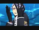 【MMDツイステ】失i楽iペiトiリ【アズール・アーシェングロット】