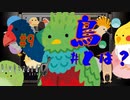 【実況】新人レベッカの旅がハードすぎるバイオハザード0 初見プレイ part9