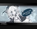 超はじめての乙女ゲー アムネシア 実況プレイ Part10