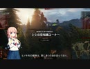 【WOT しし戦車】♯003　敵の戦車をたたけ！（できれば）