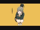 [歌ってみた]テレキャスタービーボーイ/雨多．