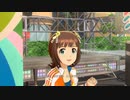 【春研】天海春香「Brand New Day!」ハピネスステップ
