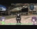 【VOICEROID実況】きりたんとセイカさんのゲル戦記【バトオペ2】partおまけ
