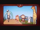 【歌ってみた毎日投稿】ドレミファロンド【チルック】
