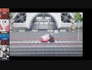 スマブラ3DS　旧作で馴れンチ潰すよ！⊂(ﾟ▽ﾟ)⊃part１９２