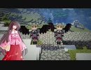 蓬莱山輝夜のマイクラ冒険録～新月～ Part11後編【ゆっくり劇場】