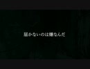 Twitterでバズりたくて作った動画