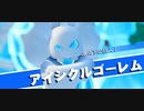 【実況】VR兎追いしかの山part18【マリオ+ラビッツ キングダムバトル】