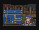 【実況】ファイアーエムブレム烈火の剣をちょくちょく進める。part18