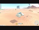 TerraTech(テラテック) ゲーム実況 part 8