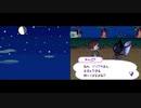 【実況】移住生活の男 3日目【おいでよどうぶつの森】