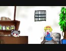 サボりたいNYNとサボらせたいICG