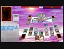 【遊戯王ADS】掠奪の戦鬼【海造賊】