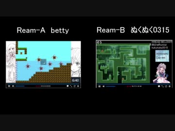 【第82走者】120時間アイワナリレー！ ～I wanna stay home～　A:betty　B:ぬくぬく0315
