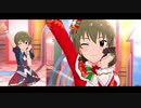 【ミリシタＭＶ】未来飛行 昴くんソロ＆ユニットver