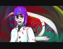 【UTAUカバー】オーネヘルツ【サイコティック・サイコ】+UST