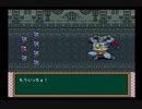 【半熟英雄】ヒーロー生活、始めました【実況】part14