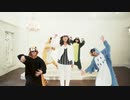 【ニコカラ】Miracle Shopping：田中マイミ【off voval】