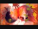 カフネ  cover by 04×knot