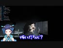 肉団子(使い魔)を操作し大暴れする魔鹿つの