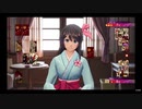 世界こいこい大戦「帝都に咲く乙女・さくら」手習い対戦
