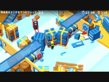 【実況】バイオレンス社畜アクション Good Job! でたわむれる Part9