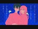 【オリジナルMV】夜に駆ける(THE HOME TAKE)/水瀬夕雨【歌ってみた】