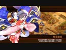【城プロRE】徒導く訓示燈 -絶壱- 難 6改以下3人 平均Lv49.3