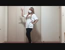 【Moni】タデ食う虫もLike it!  踊ってみた【初投稿】