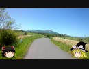 エイプ50でカメラテスト